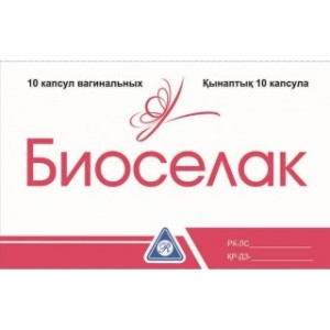 БИОСЕЛАК N10 КАПС ВАГИН