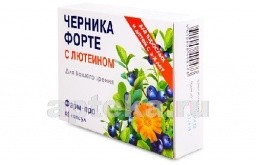 ЧЕРНИКА ФОРТЕ С ЛЮТЕИНОМ ФАРМ-ПРО N45 КАПС