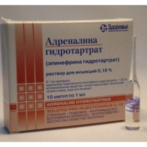 Адреналин-Здоровье, р-р 0.18% 1мл №10