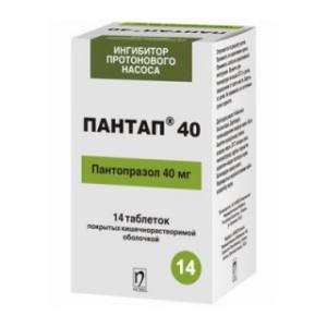 Пантап 40 мг №14 табл.п.о.раствор./кишечн.