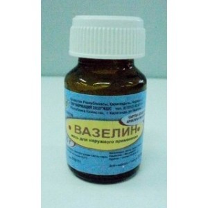 Вазелин  мазь 25 г