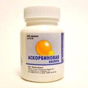 Аскорбиновая кислота 50 мг №200 драже в банке