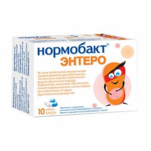 Нормобакт Энтеро капсулы №10
