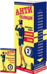 АнтиПолицай таб №2