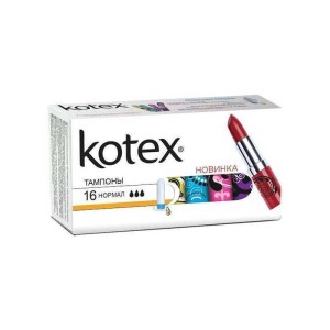 Тампоны Kotex Normal 16шт*24