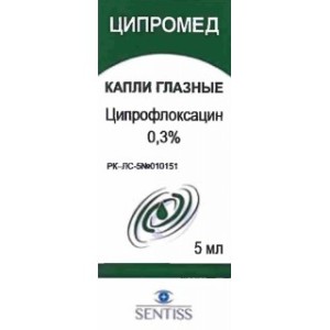 Ципромед 0,3% 5 мл капли глазн.