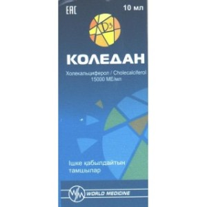 КОЛЕДАН 10МЛ КАПЛИ