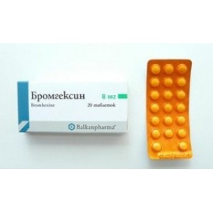 БРОМГЕКСИН 0,008 N20 ТАБЛ БАЛКАНФАРМА