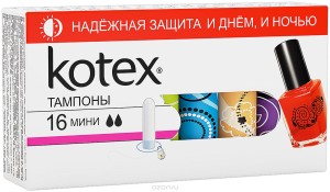 Тампоны Kotex Super 8шт*24