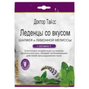 Леденцы Dr.Theiss от кашля 50 г шалфей и лимонная мелисса+витамин С