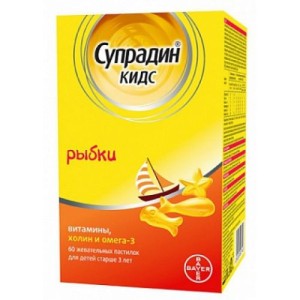 Супрадин Кидс рыбки №30 жев. конфеты