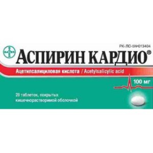 Аспирин Кардио таб 100мг №28