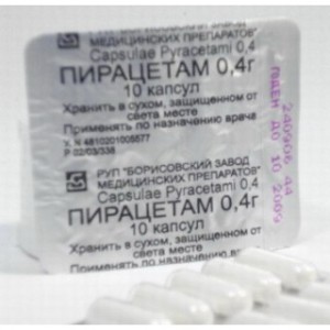 Пирацетам 400 мг №10 капс.