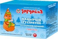 Зердейка Отхаркивающий ф/чай 1,5 №20