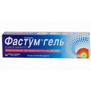 Фастум гель 2,5% 50,0