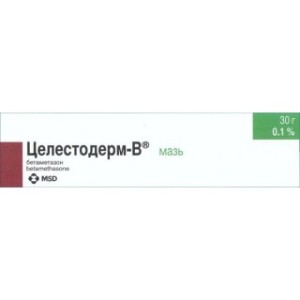 Целестодерм-В мазь 30,0