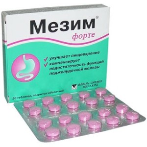 Мезим форте 3500МЕ №80
