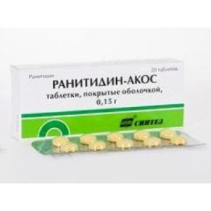 Ранитидин-АКОС табл. 150 мг №20