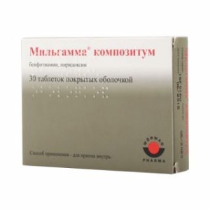 Мильгамма® композитум 100 мг №30 табл.п.о.