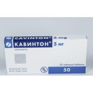Кавинтон 5 мг №50 табл.
