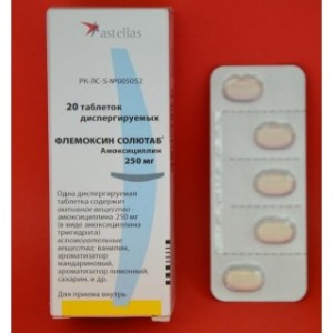 Флемоксин Солютаб таб.250мг №20