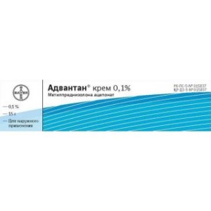 Адвантан 0,1% 15г  крем