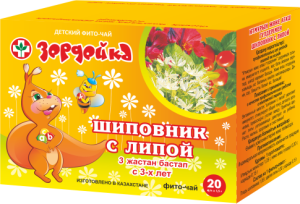 Зердейка шиповник/липа/ф/чай 1,5 №20