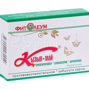 Кызылмай №10 суппозитории (Фитолеум)
