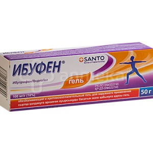 Ибуфен гель д/наруж. прим.100мг/г 50,0