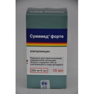 СУМАМЕД ФОРТЕ 0,2/5МЛ 15МЛ ПОР Д/ПРИГ СУСП