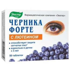 Черника-форте с лютеином 250 мг №100 табл.