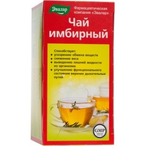Имбирный чай фильтр-пакеты 2,0г №20