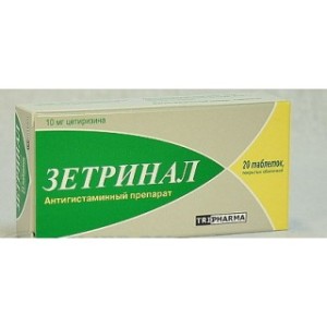 Зетринал таб.10мг №10