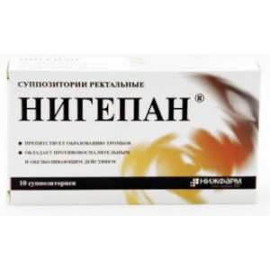 Нигепан №10 суппозитории ректальные