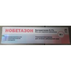 Нобетазон   0,1% 30г мазь