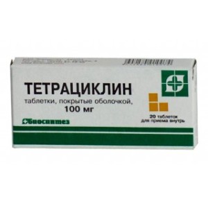 ТЕТРАЦИКЛИН 0,1 N20 ТАБЛ П/О БИОСИНТЕЗ