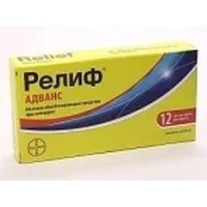Релиф Адванс №12 суппозитории ректальные