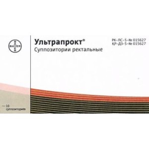 Ультрапрокт №10 суппозитории ректальные (Байер Хелскэр)
