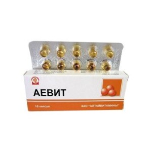 АЕВИТ 0,2 N10 КАПС (АЛТАЙВИТАМИНЫ)