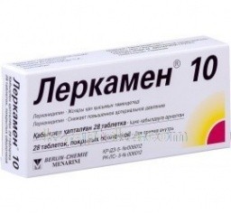 ЛЕРКАМЕН 0,01 N28 ТАБЛ П/О