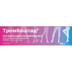 Тромбоштад 300 МЕ+2,5 мг+2,5 мг 40 г гель д/наруж. прим.