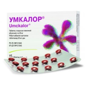 Умкалор табл пок. плен. обол. №15