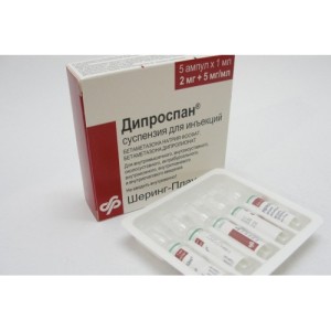 Дипроспан® 1 мл №5 сусп. д/ин.амп.