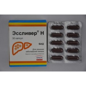 Эссливер Н капс. №30 (ЛС)