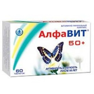Алфавит 50+ таб. №60