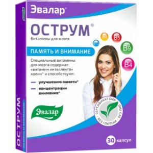 ОСТРУМ 0,25 N30 КАПС ЭВАЛАР