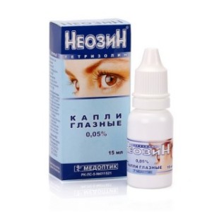 Неозин гл.кап.0,05% 15мл