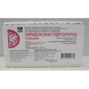 Пиридоксина г/хл 5% 1мл №10