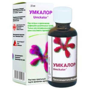 Умкалор 20 мл р-р для приема внутрь