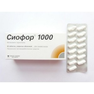 Сиофор 1000 мг №60 табл.п.о.